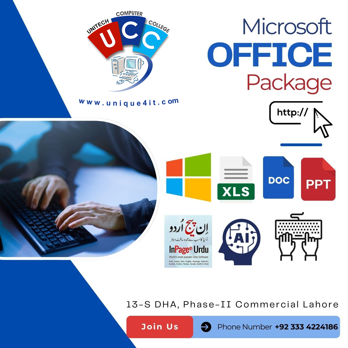 office package computer course in lahore dha pakistan